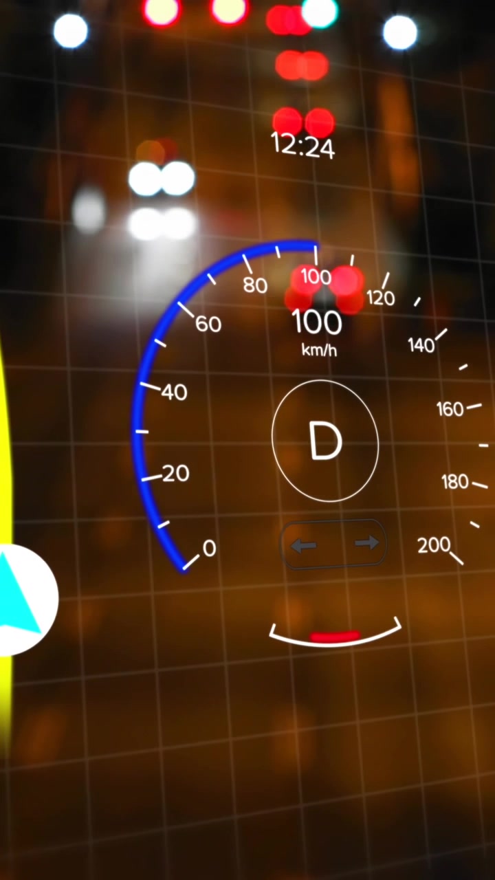 Animation of car interface over cars on street