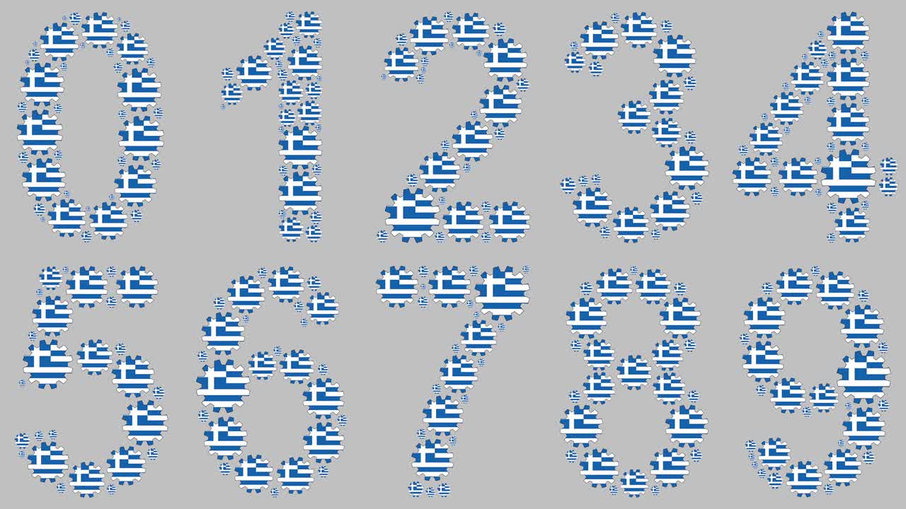 conjunto de números griegos