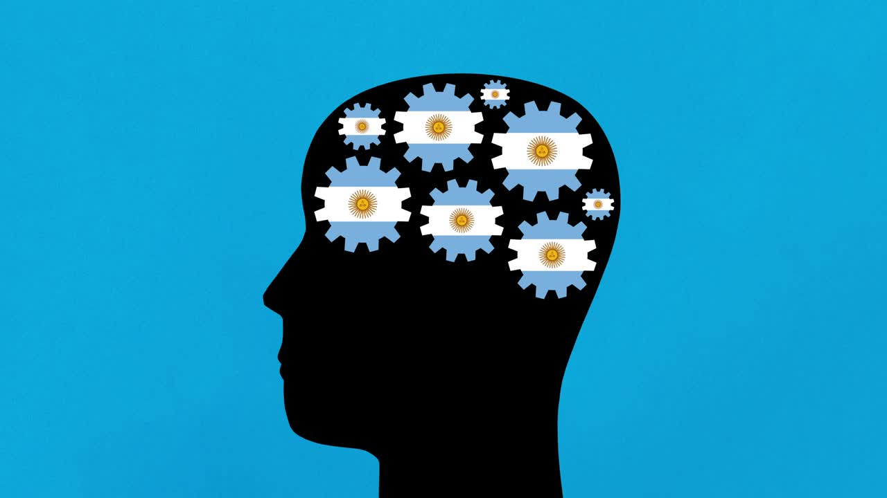 아르헨티나 생각