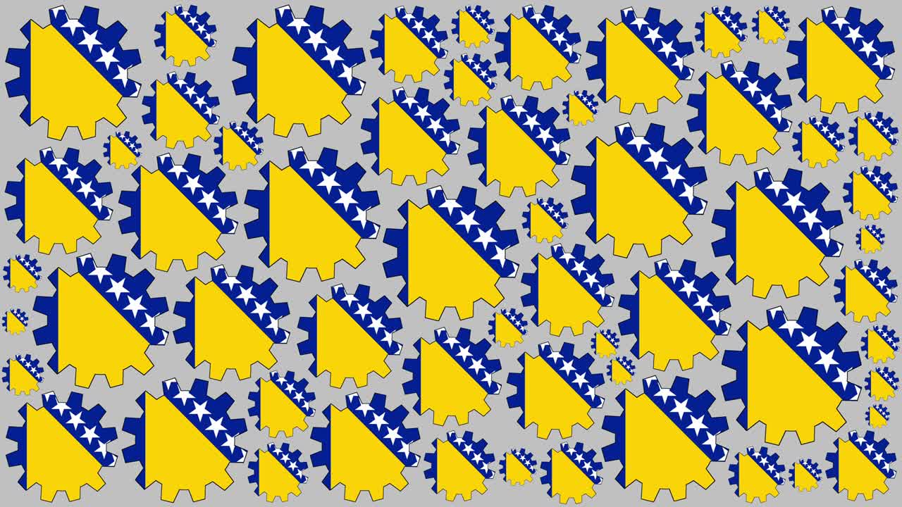 보스니아 발 기어 스피닝 배경