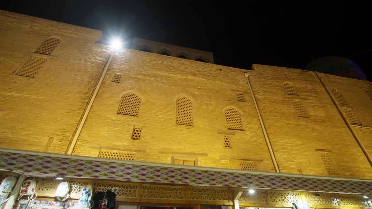 Bukhara old city night time Mir Arab Madrassa near Mosque Poi Kalyan Uzbekistan Silk road, Night time lights