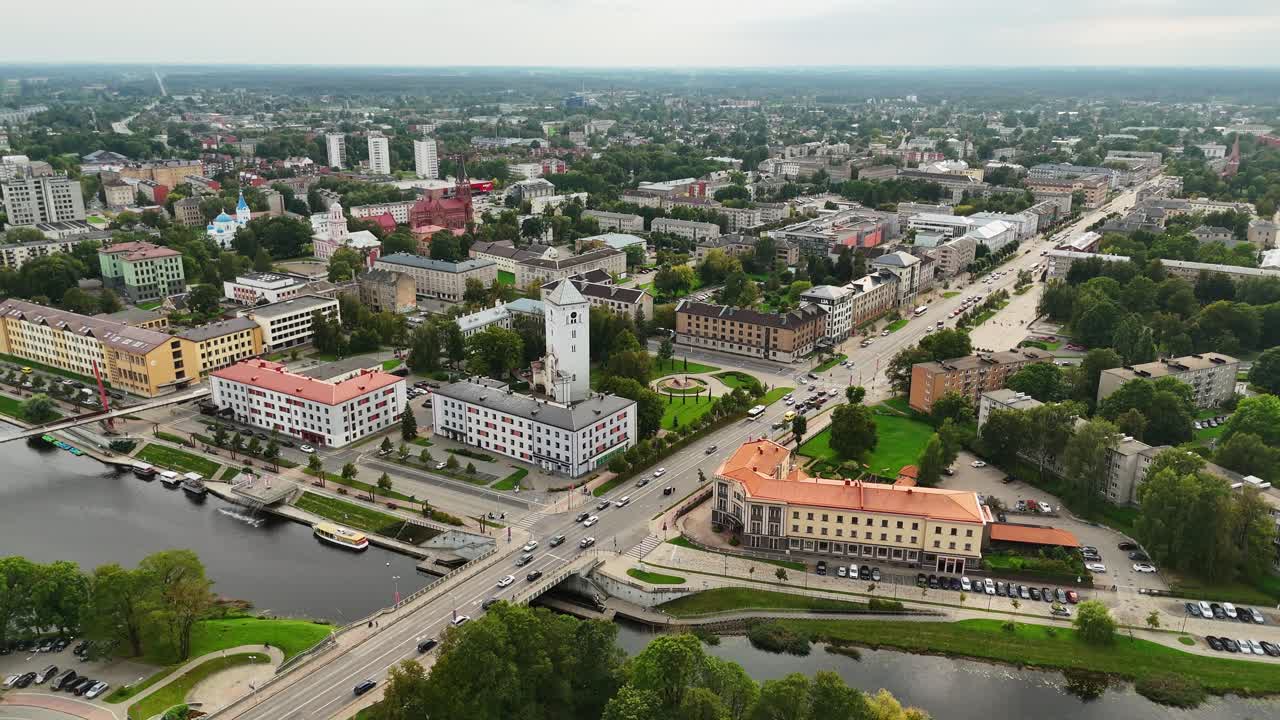 Aerial View Of Jelgava City From The Palace In Latvia