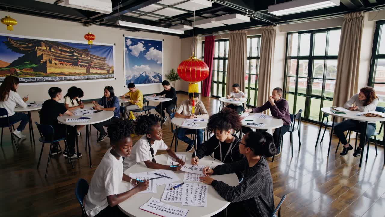 다양한 그룹 학습 중국 캘리그라피