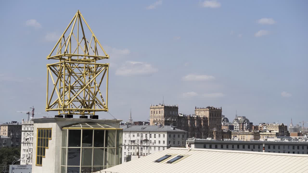 Rooftop Structure with Cityscape View