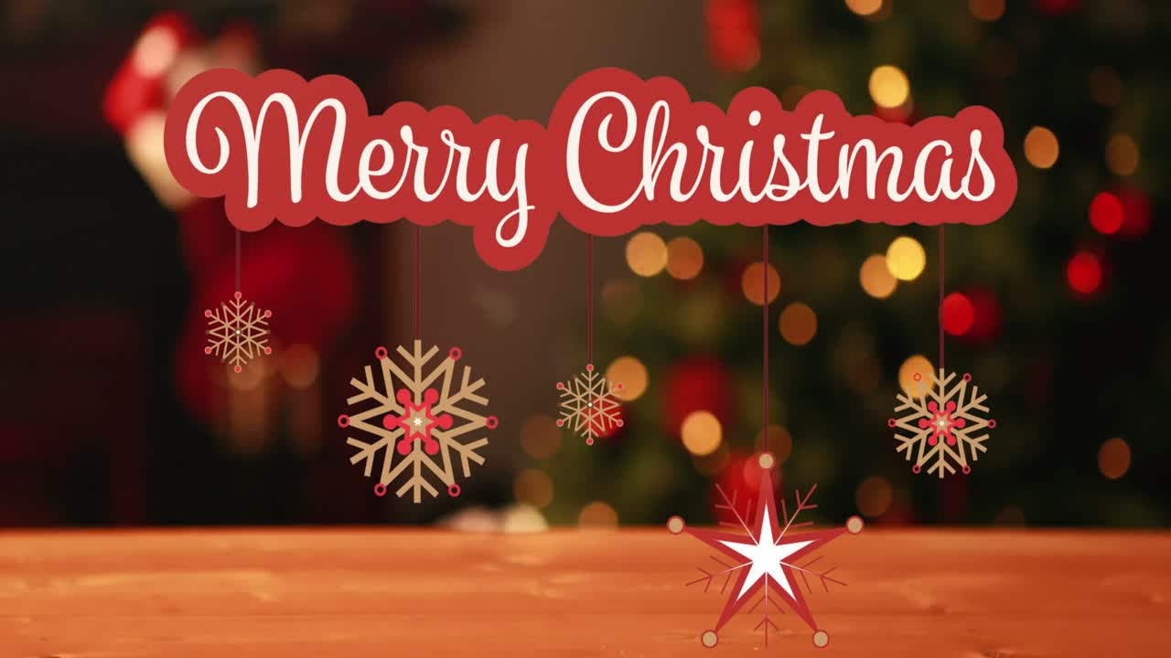 크리스마스 장식 위에 메리 크리스마스 텍스트의 애니메이션