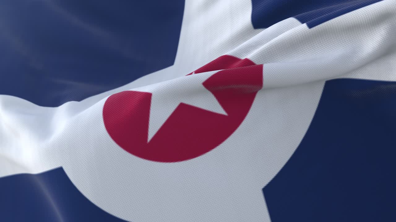 미국 인디애나폴리스 시의 발 - 루프