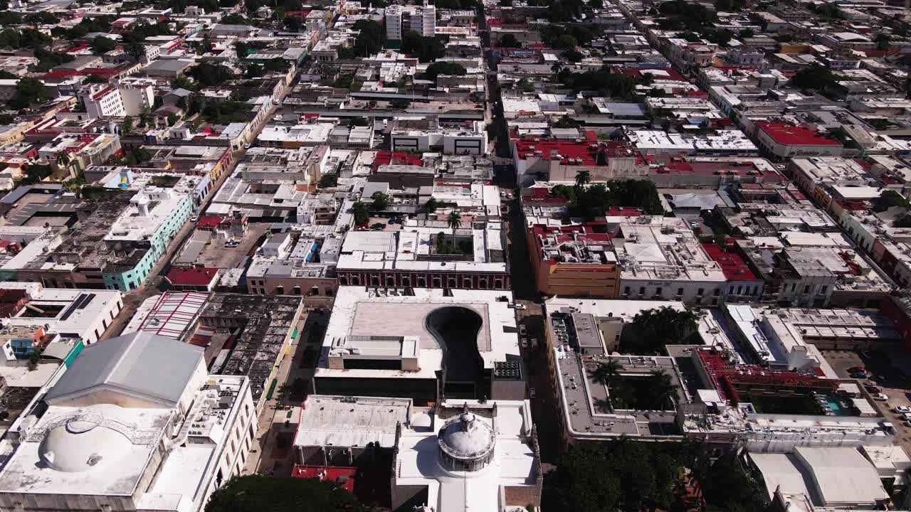 Il palazzo della musica nel centro di Merida Yucatán