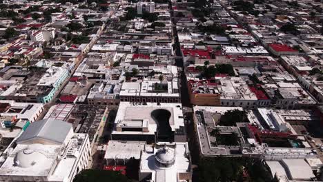 the palace of music in downtown merida yucatan