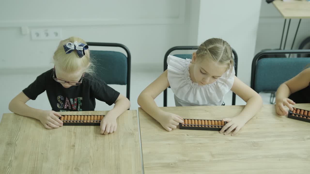 урок умственной арифметики