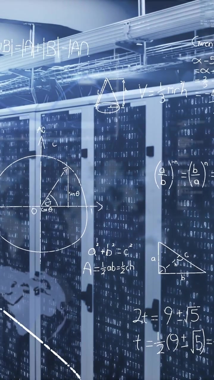Animation of digital data processing over server room