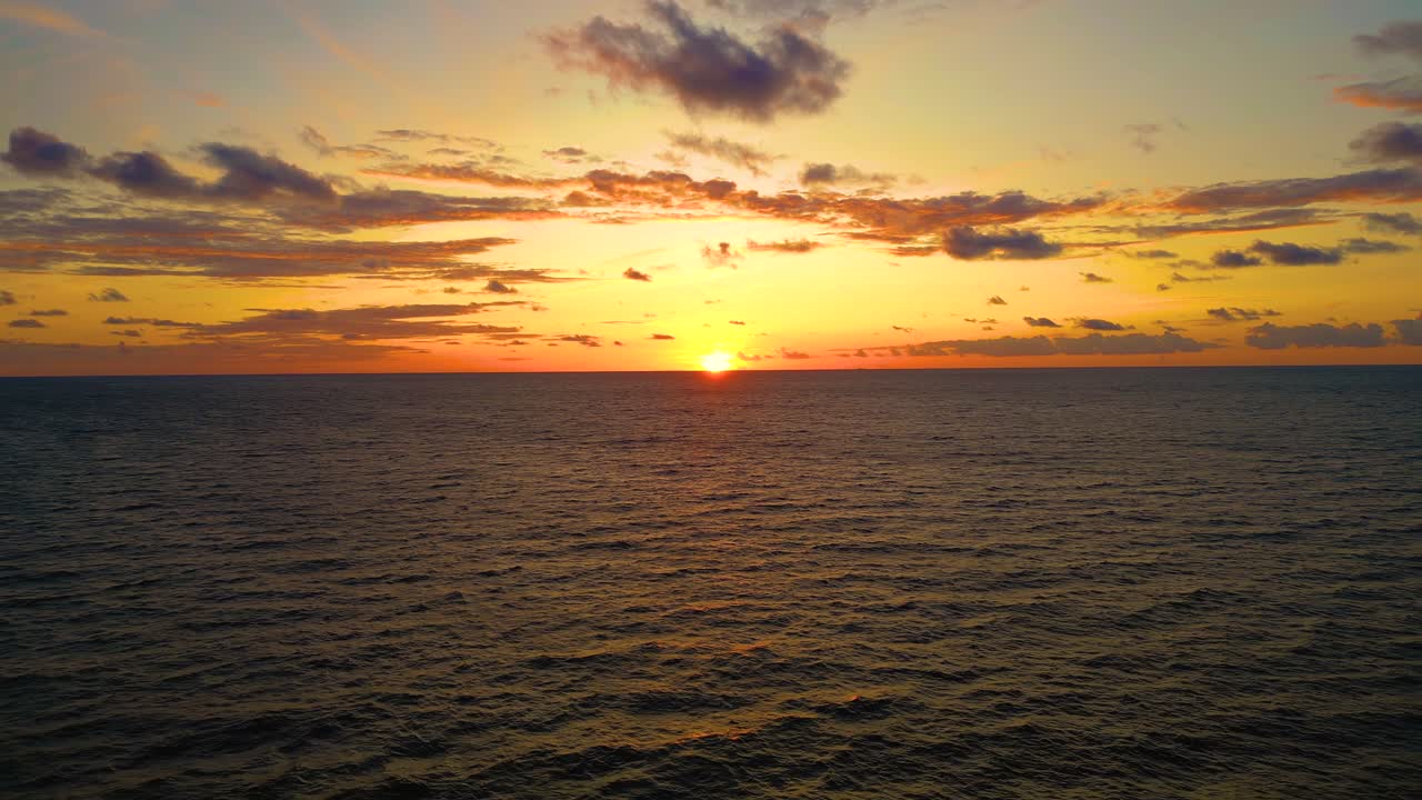 Aerial view of sunset horizon over the sea