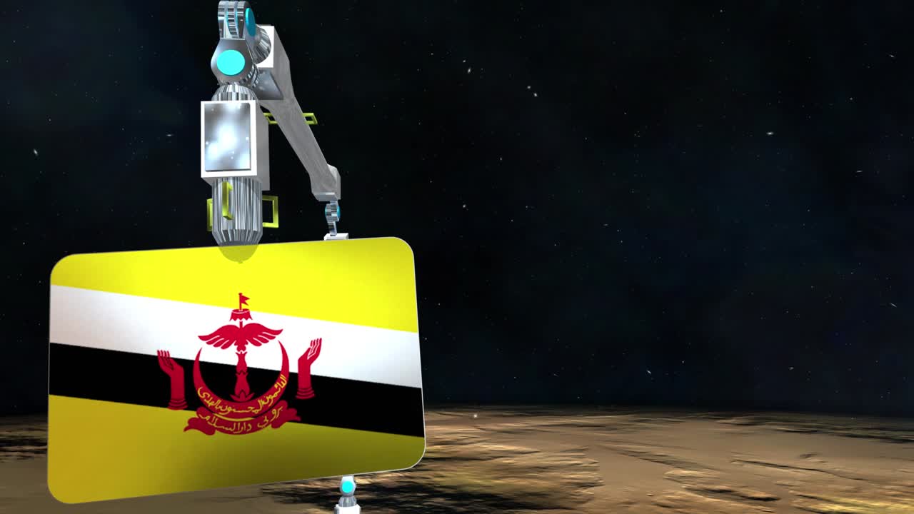 плита флага брунея, раскопанная на планете.