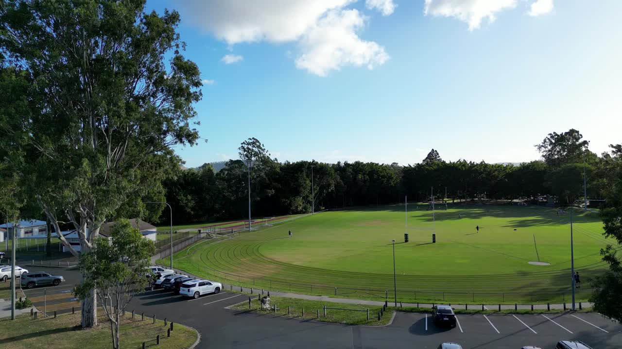 Leslie Patrick Park in Arana Hills near Brisbane