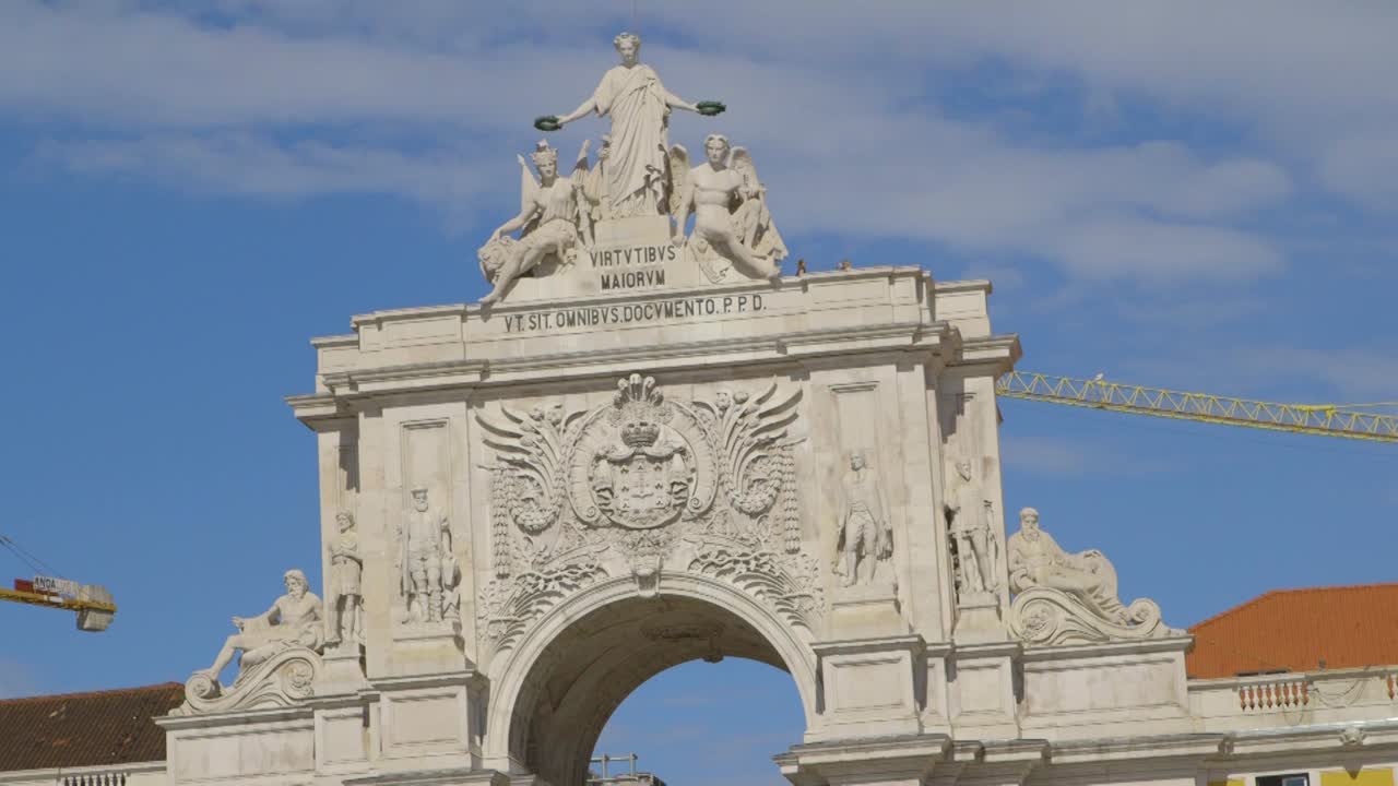 포르투갈 리스본에서 촬영