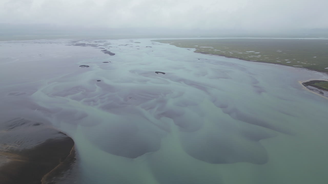 Spectacular Landscape Of The Braided Rivers Of Iceland. Aerial Shot