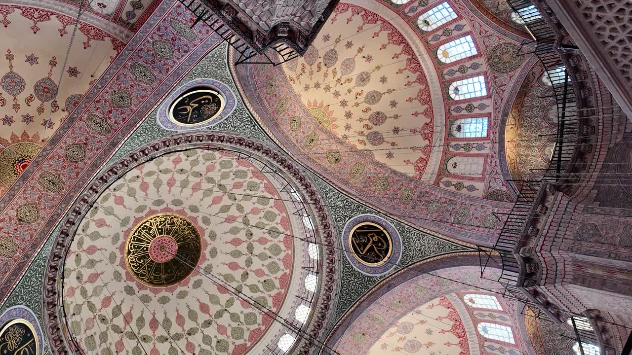 Intricate Mosque Ceiling