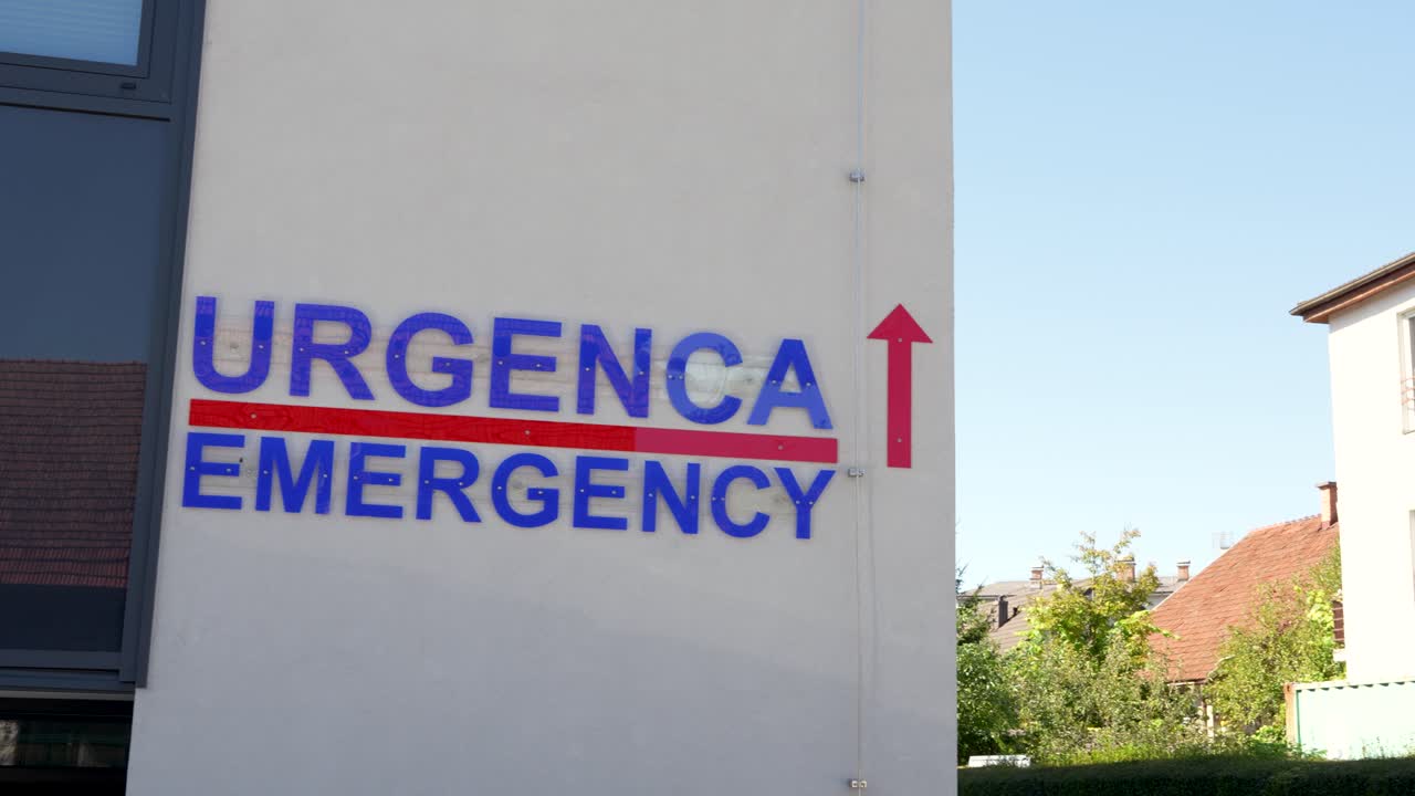 Medical emergency navigation system for EMT personnel