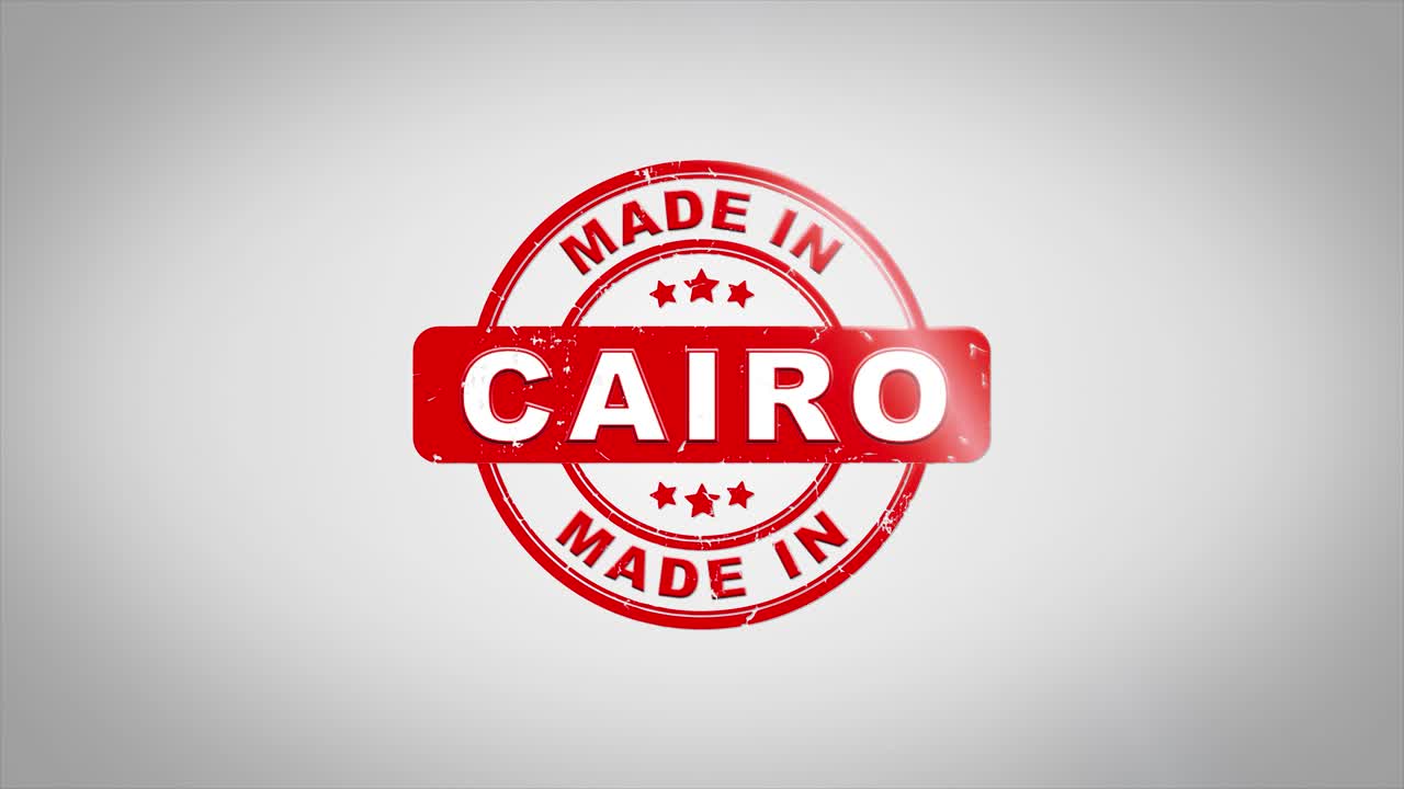 카이로에서 만들어진 서명 스핑 텍스트 나무 스프 애니메이션 은 잉크 깨한  종이 표면 배경에 녹색 매트 배경이 포함되어 있습니다.