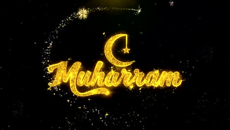 muharram-text wünscht sich auf goldpartikeln feuerwerk.