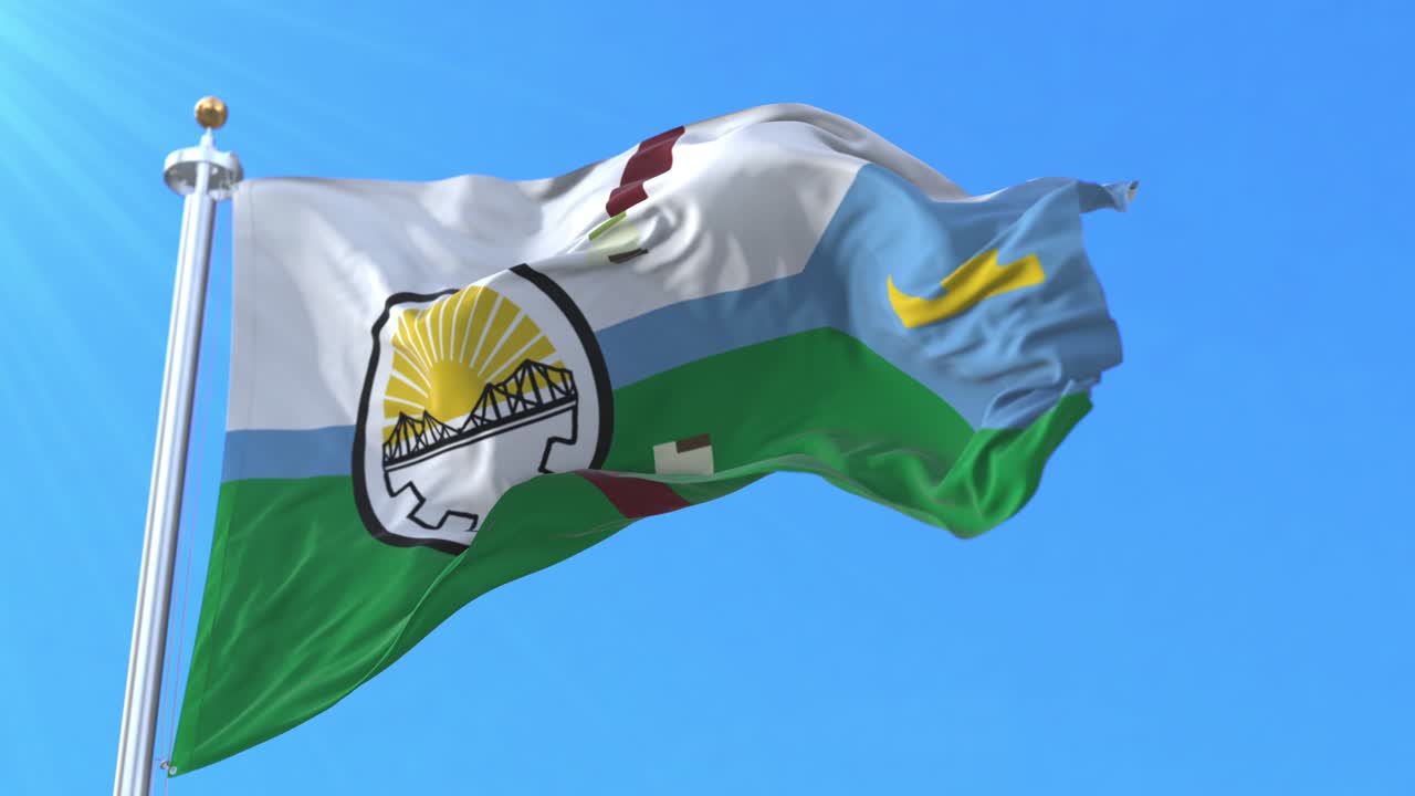 라우슨 시의 발, 아르헨티나.