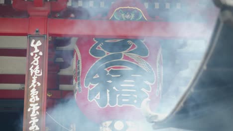 footage of the hozomon senso-ji shrine, a traditional japanese temple, in asakusa sanctuary in tokyo, japan