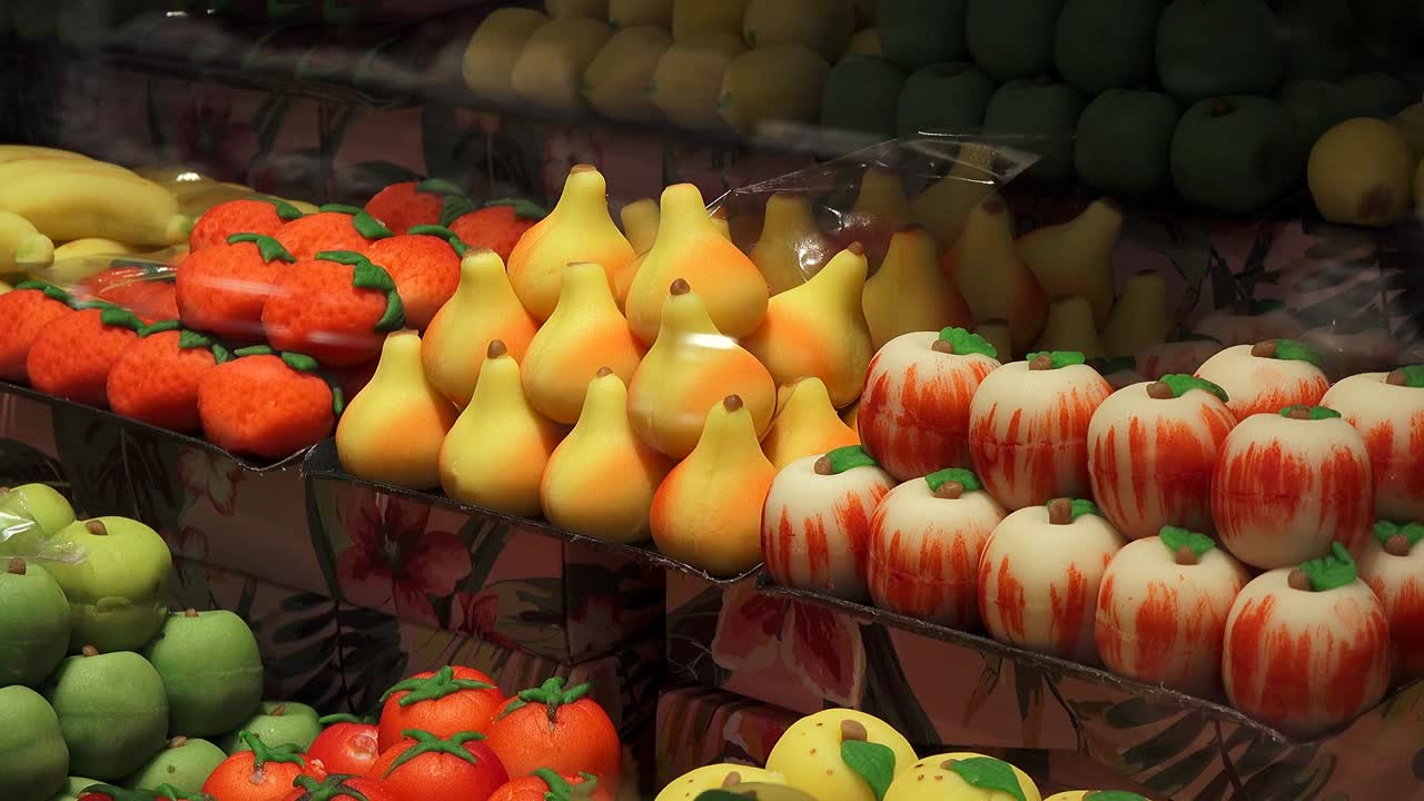 터키 스타일의 축제 설탕, 휴일 사탕