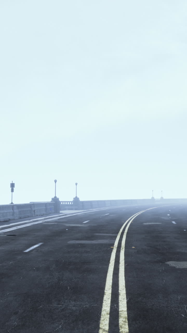 안개가 가득한 도로