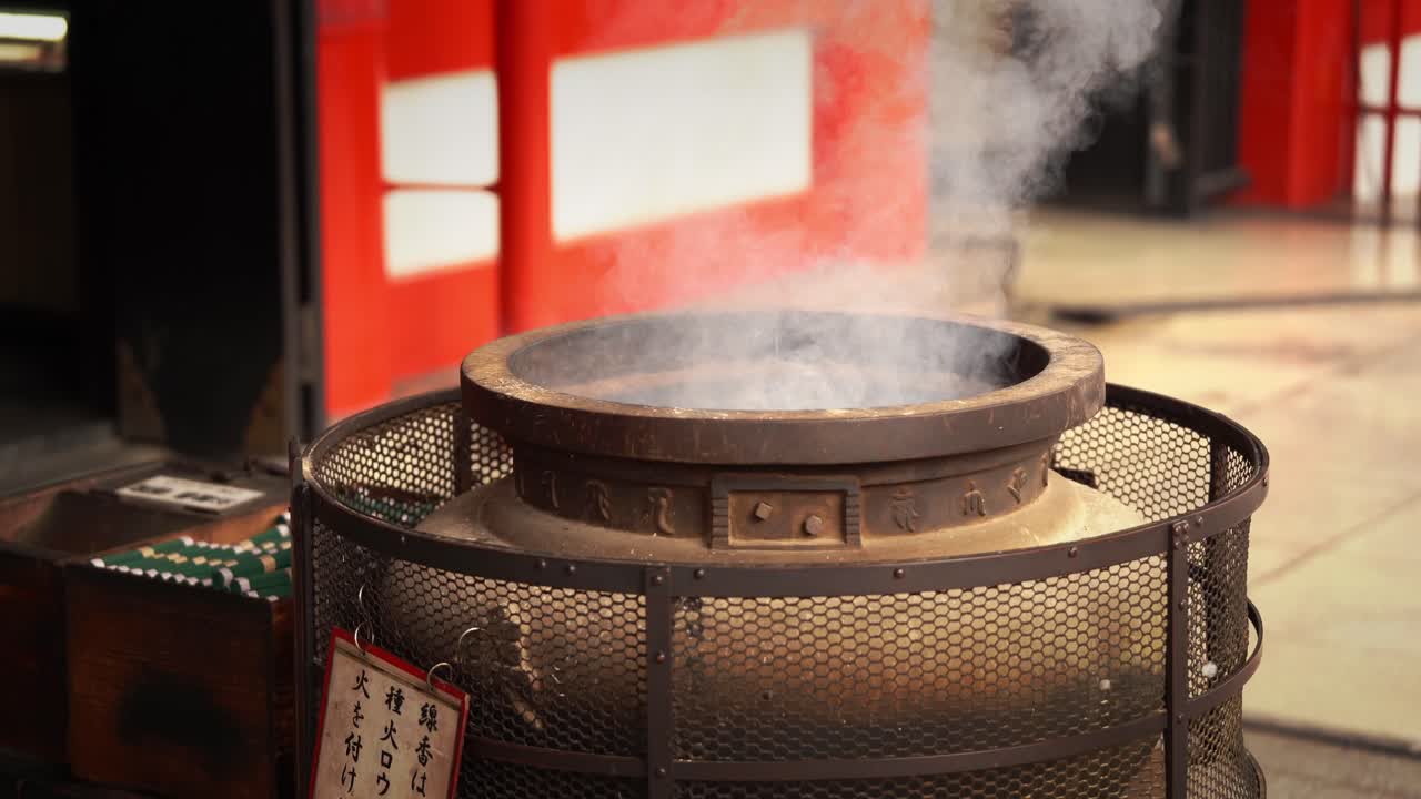 Osu Kannon Incense Burner for Buddhist Prays