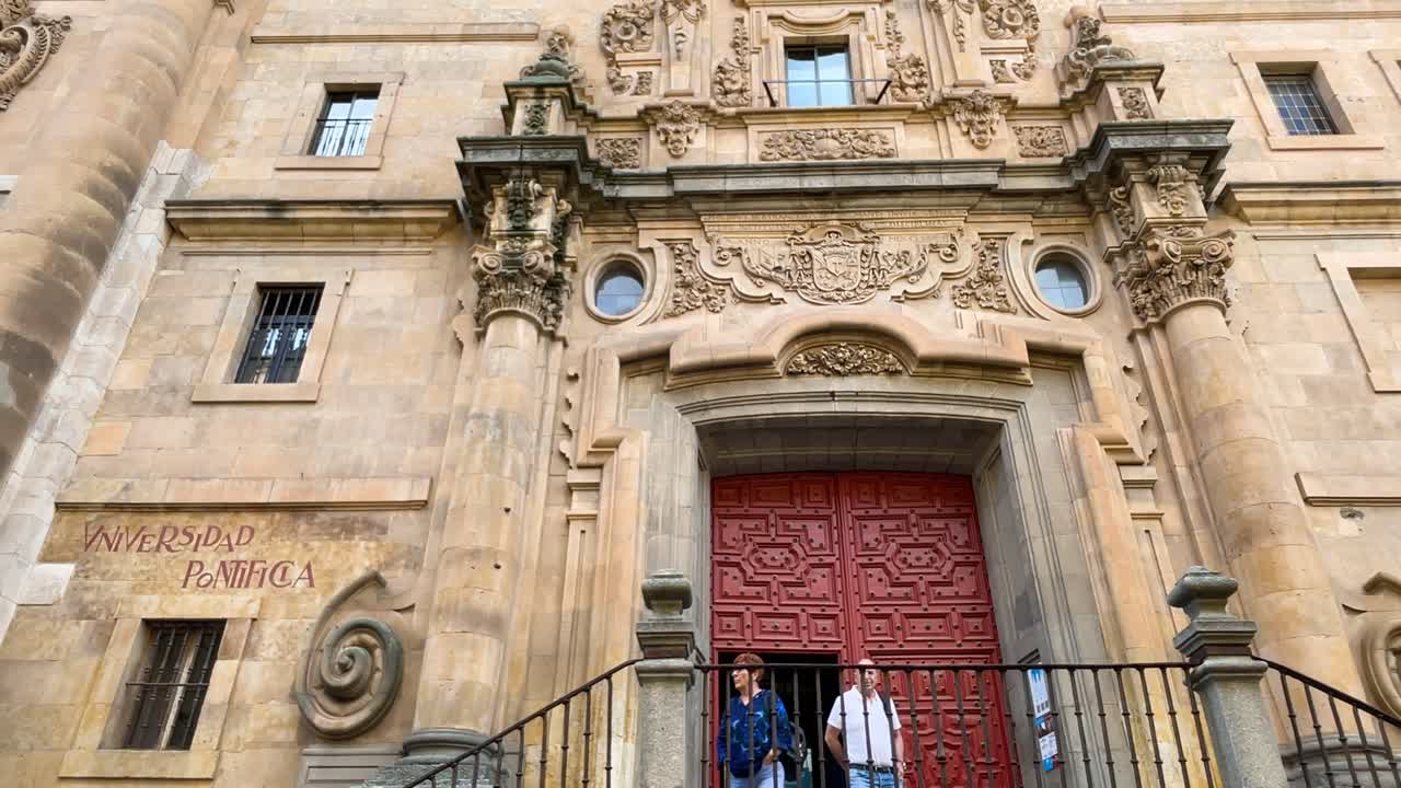 Entrance to the Pontifical University in Spain