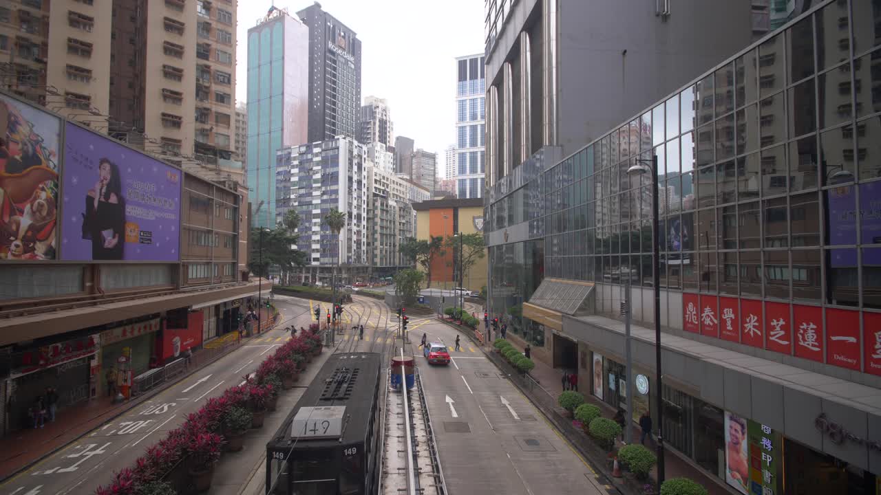 centro de hong kong