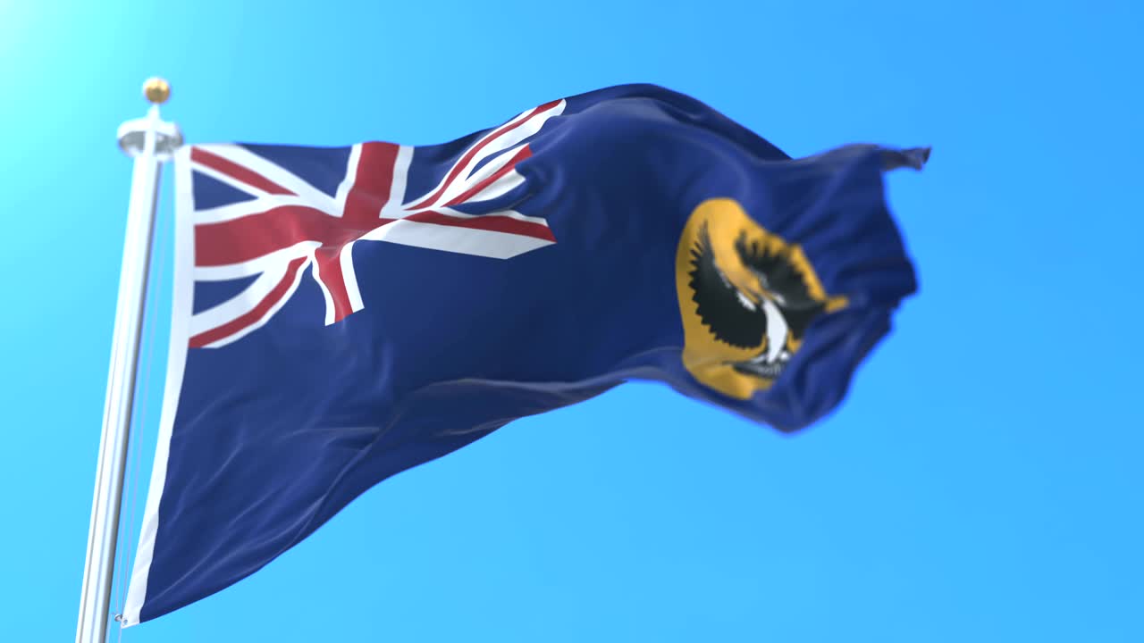 오스트레일리아의 발