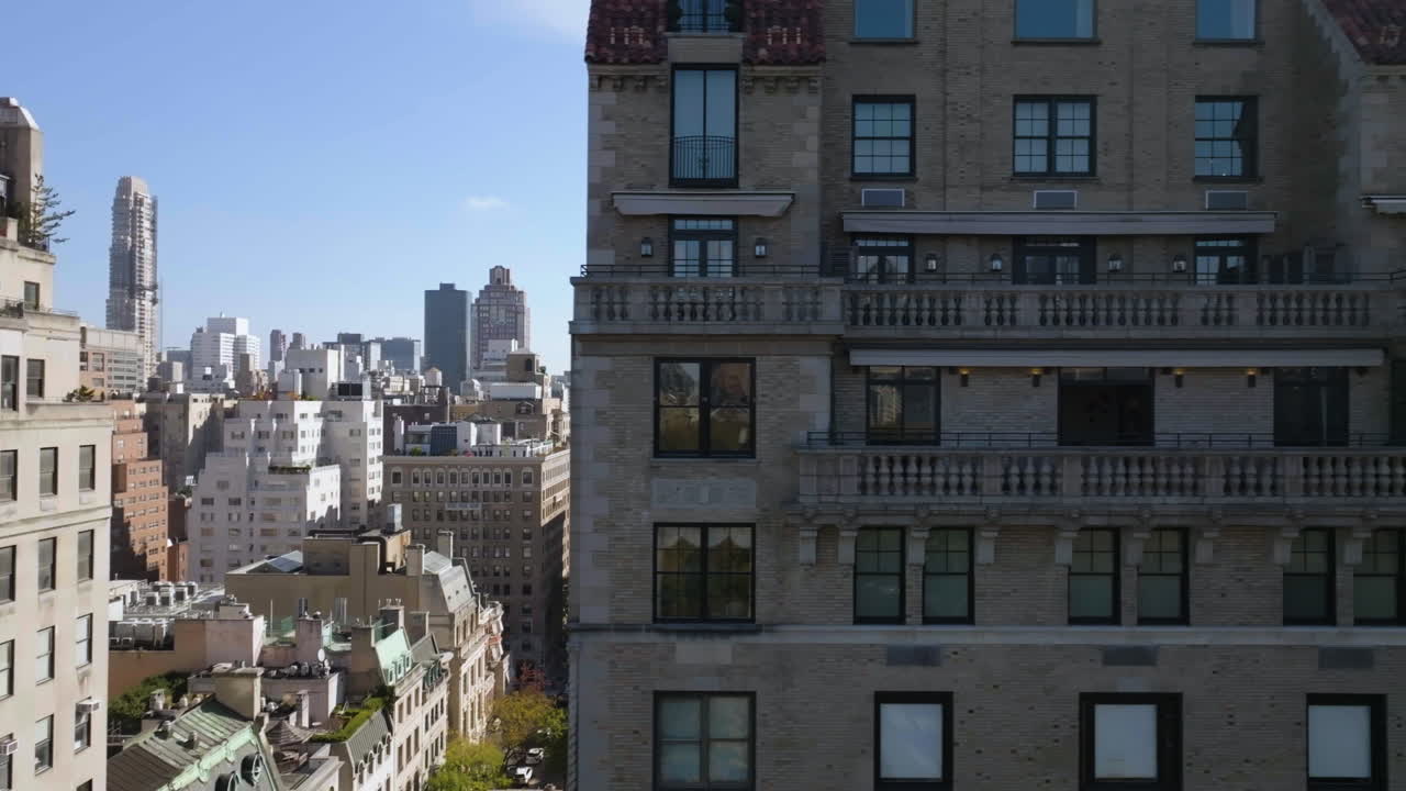 Aerial view of fall colored streets, between buildings in Upper East Side, NY