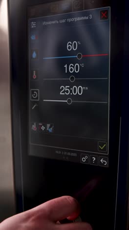 using a digital oven touchscreen