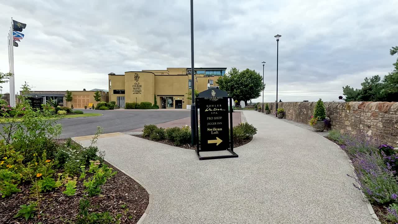 스코틀랜드의 호텔 입구로 가는 길