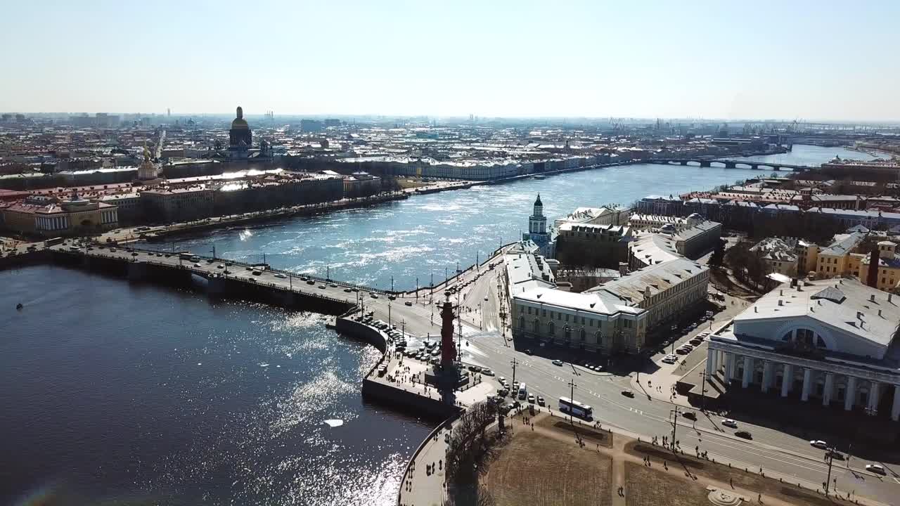 una vista aérea de san petersburgo, rusia