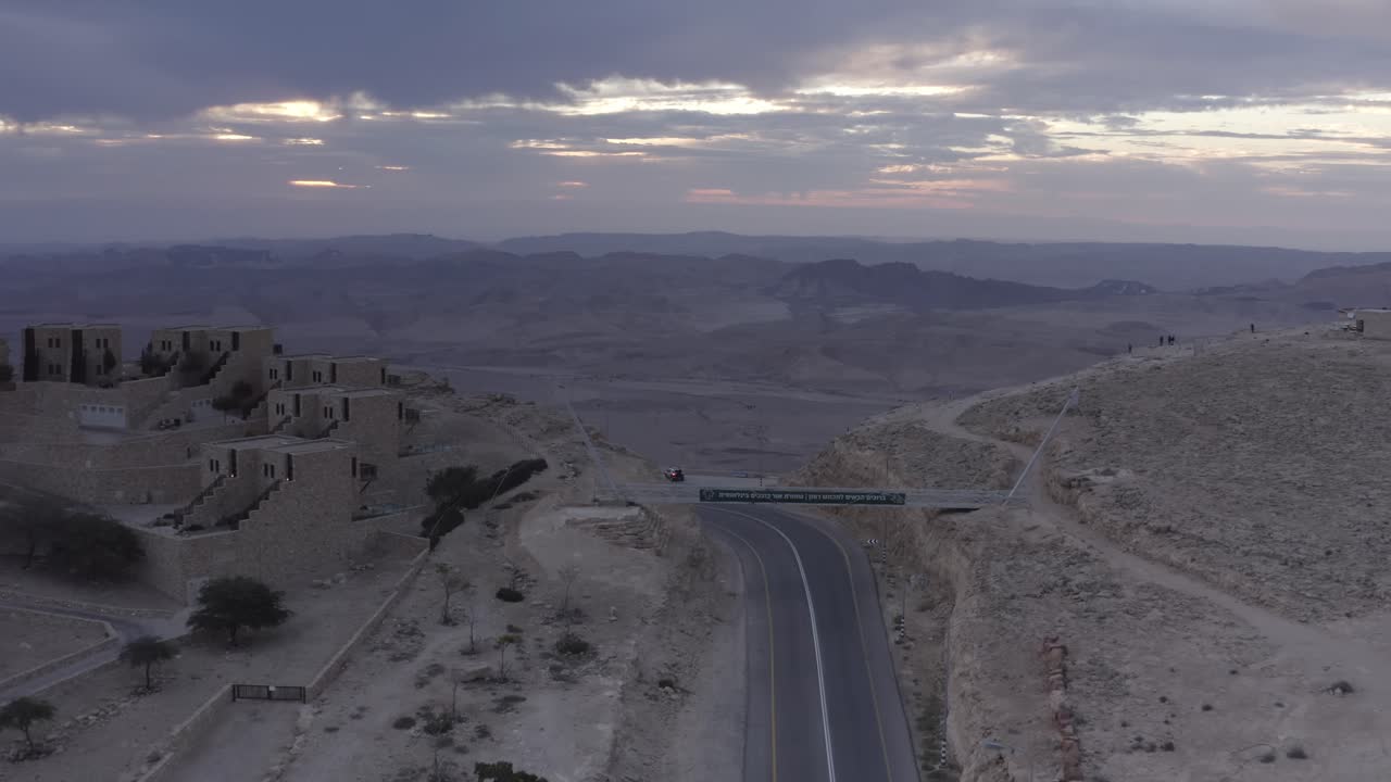 Masada Sunset Aerial Views