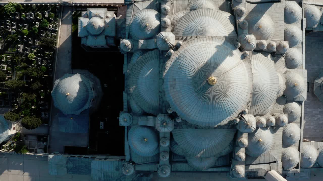 파티흐 모스크 미나 공중 사진