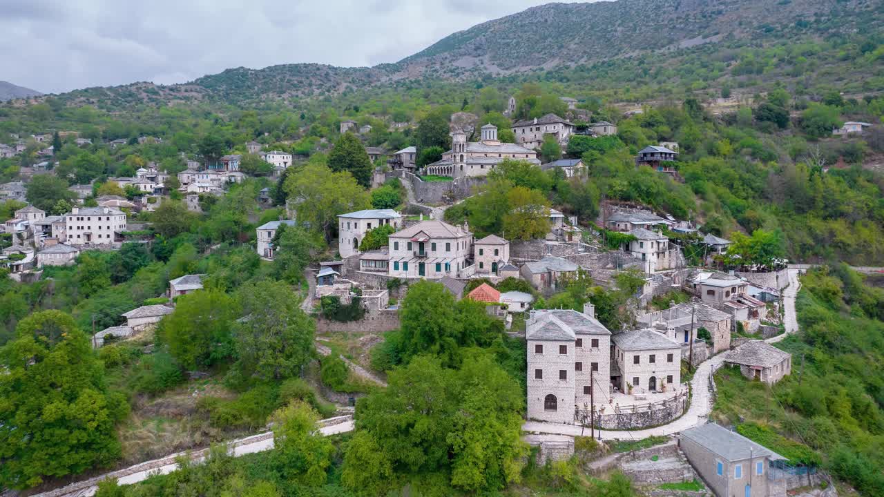 Kalarites Village Tzoumerka Greece Aerial Landscape Animation, Epirus Region Ioannina Greece