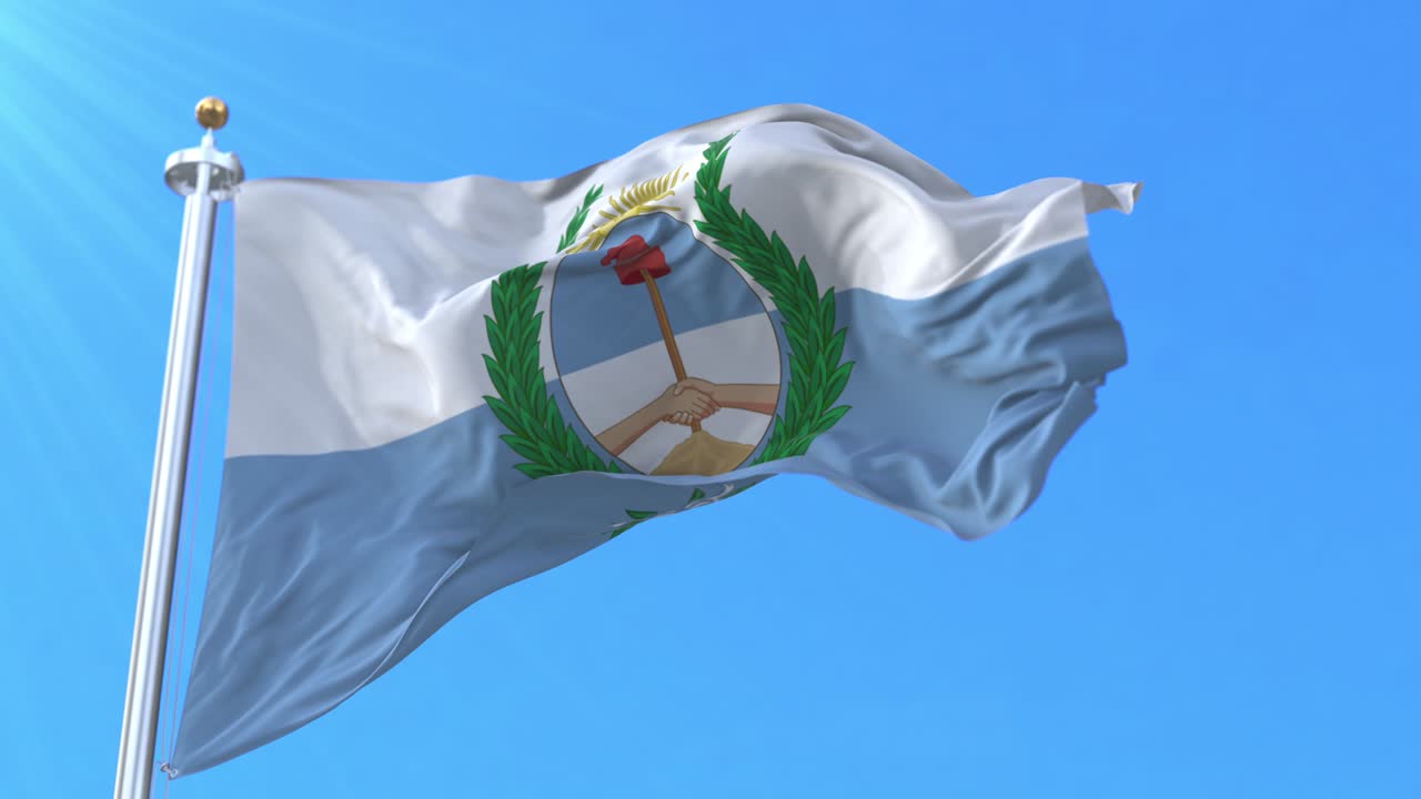 la bandera de la provincia de mendoza, argentina.