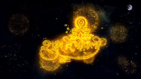 shubh diwali hindi text wishes reveal from firework particles greeting card.