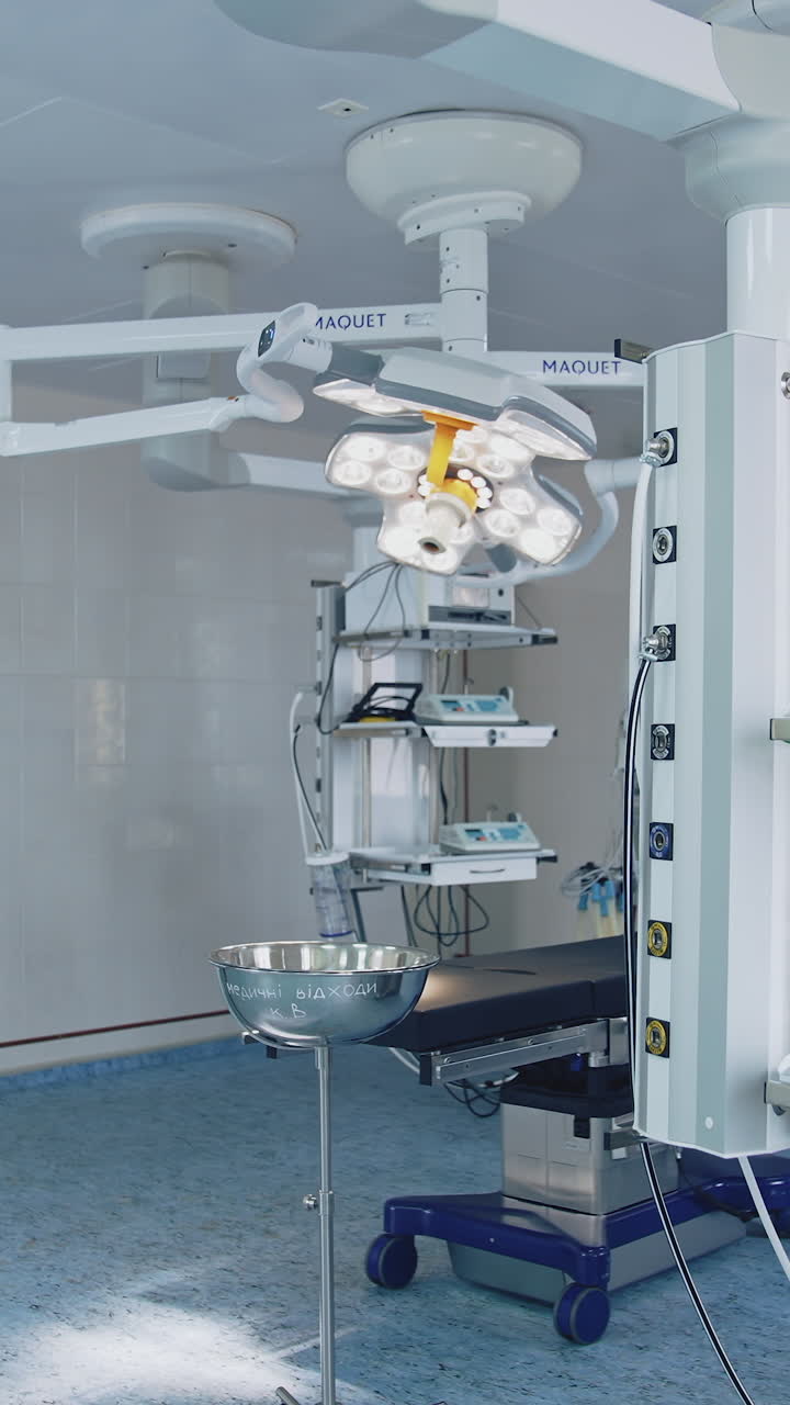 Empty operating theater in hospital