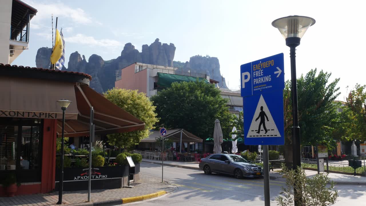 Meteora mountains seen from the town