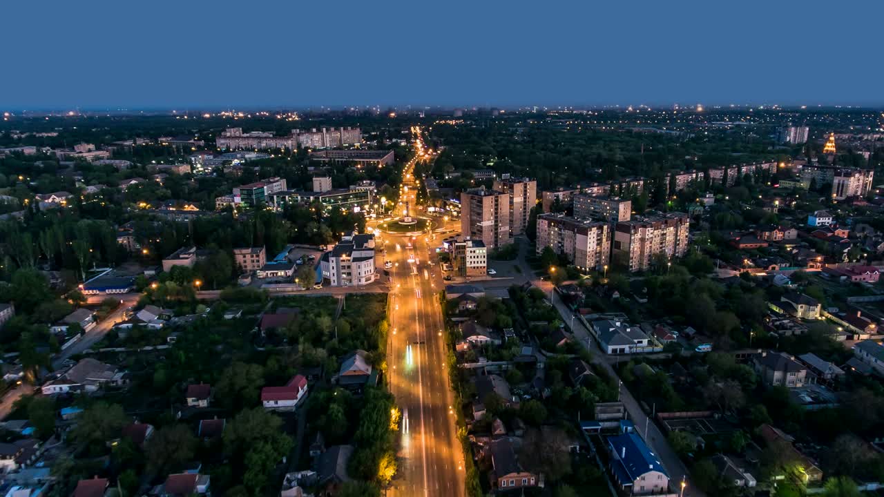 un avión no tripulado se desplomó sobre el bloque 95 en krivoy rog.
