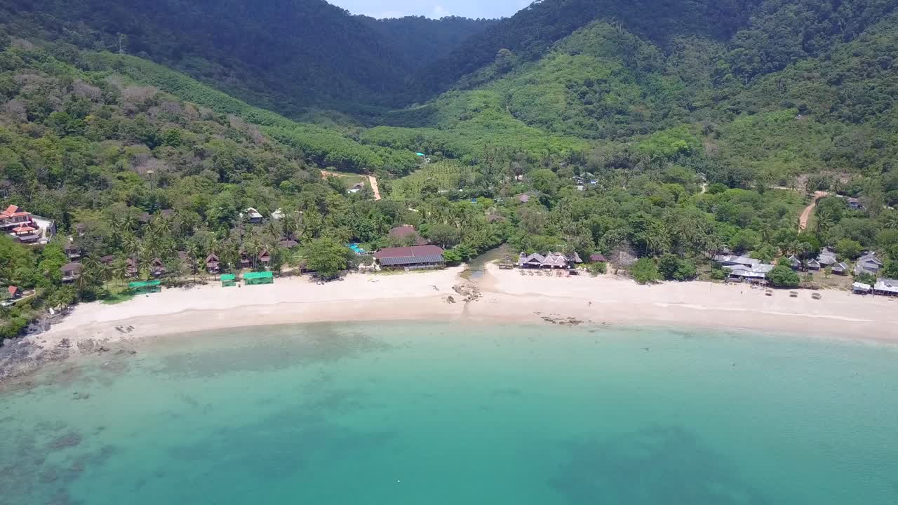 태국의 아름다운 공중 영상