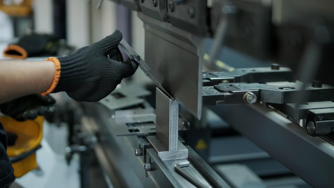 Metal Fabrication Process on Press Brake