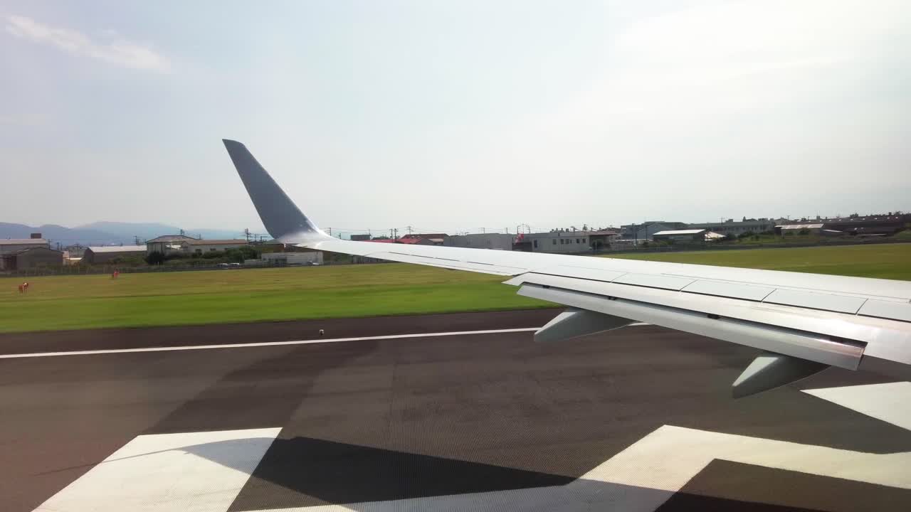 la vista aerea de japon