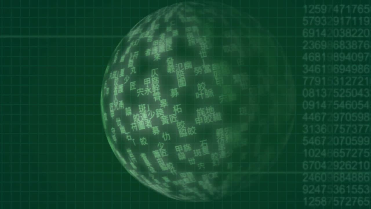 Abstract Animated Background