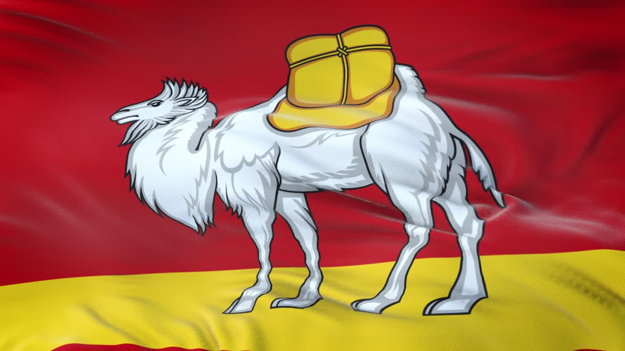 Chelyabinsk oblast (Federal subject of Russia) flag waving in the wind with highly detailed fabric texture. Seamless loop