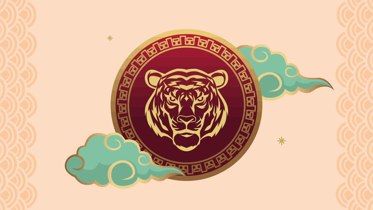 animación del año nuevo chino con