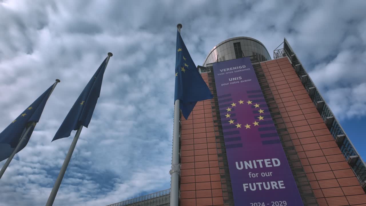 EU identity and solidarity visual on modern Brussels building